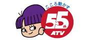 株式会社青森テレビ　