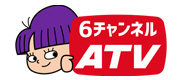 株式会社青森テレビ　